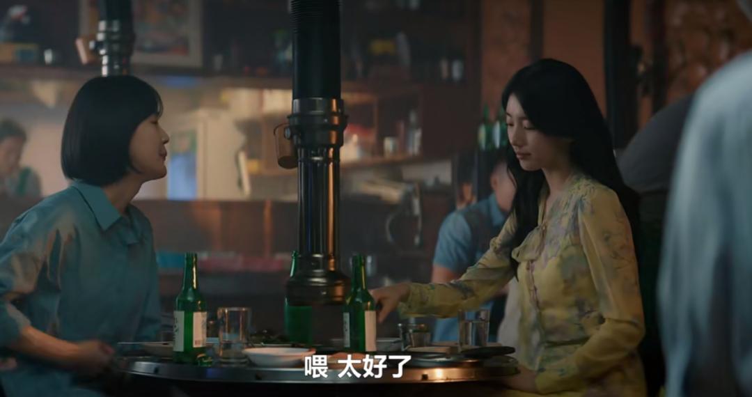 怎样分辨真安娜和假安娜,真假安娜韩剧在哪看