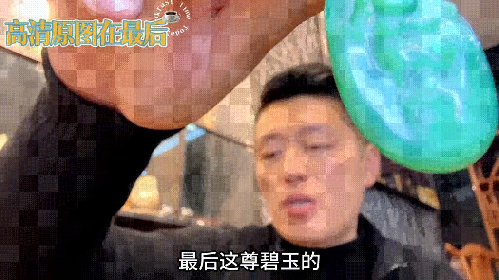 和田玉碧玉吊坠，碧玉观音挂件，碧玉佛公挂件，猫眼碧玉挂件