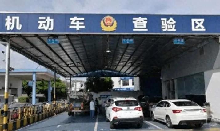 驾驶证没满12分车辆能年检吗,车辆不在年审有效期