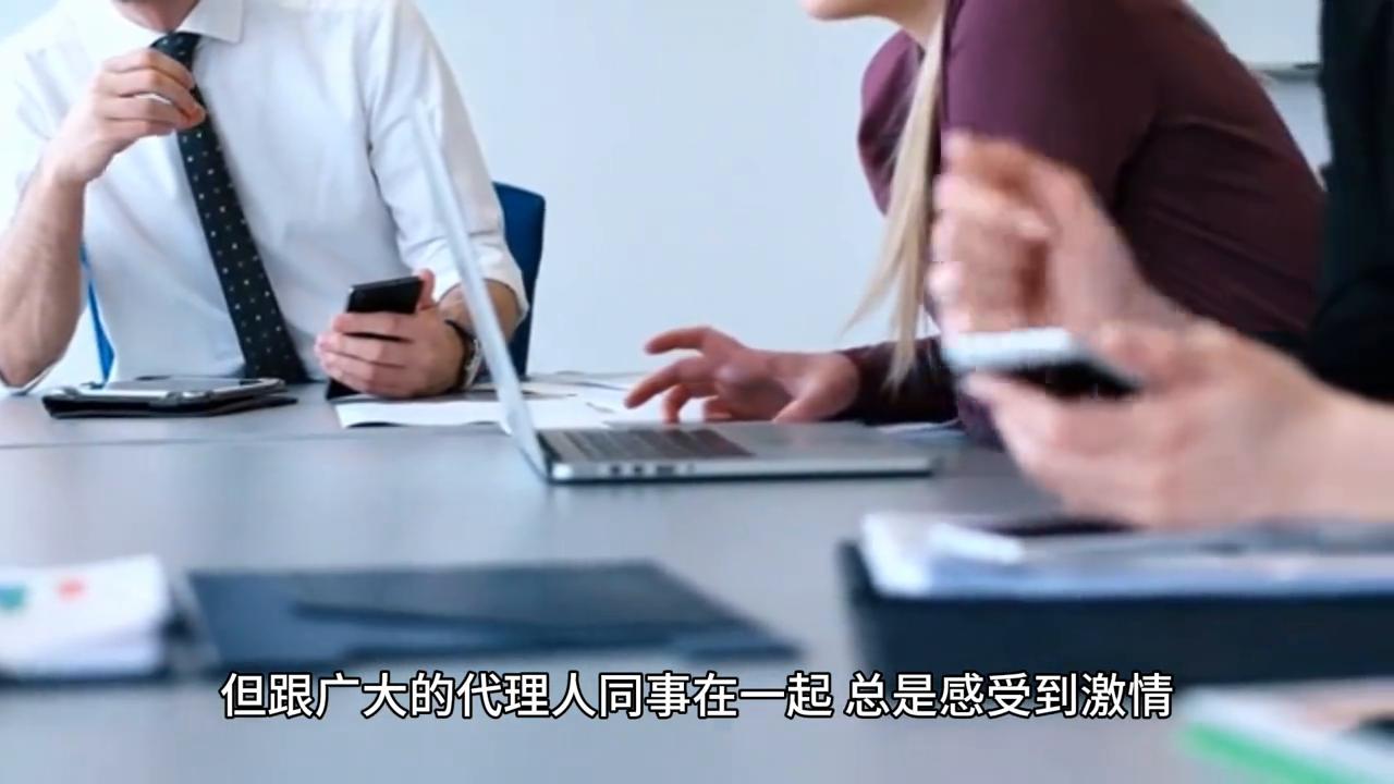 为什么要买人寿保险,我为什么选择太平洋保险