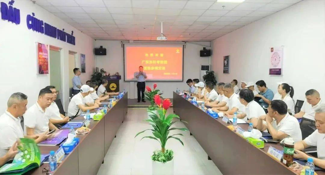 越南考察团广州,越南考察团