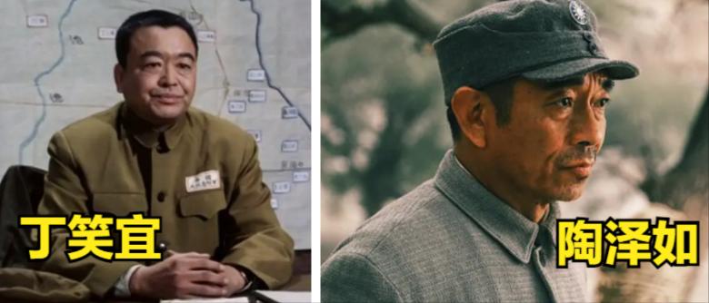 十大开国元帅演员专业户,十大元帅扮演者