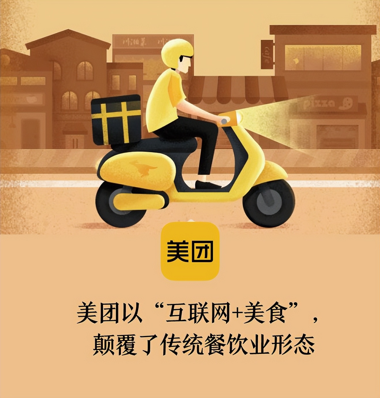 央企为啥开造价咨询,造价咨询的变革之路