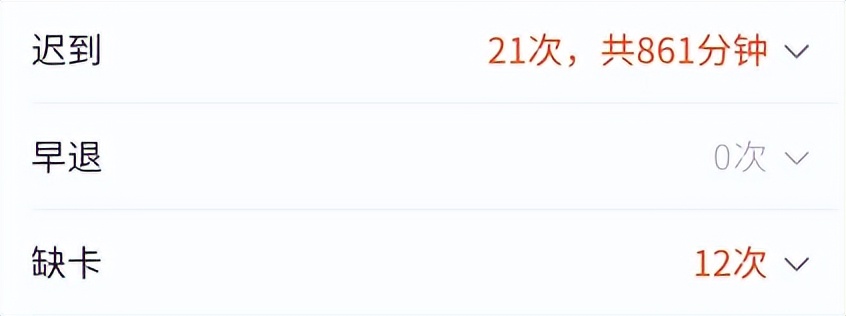 米家离线模式设置,米家无法对第三方控制