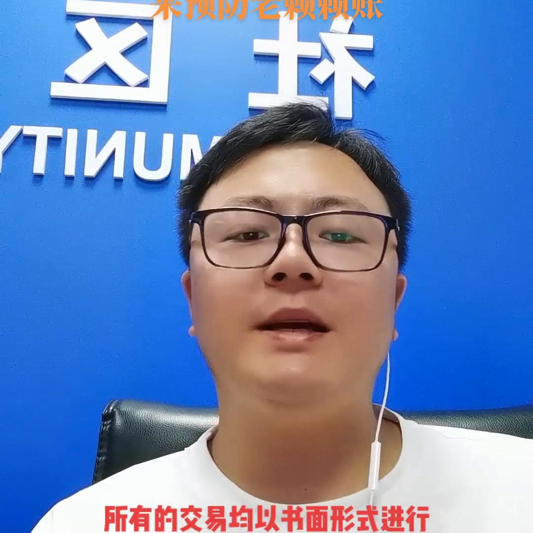 历朝历代民间借贷法律规定,中国古民间借贷的特点