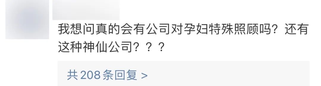 招黑网红现状,被黑最惨的网红