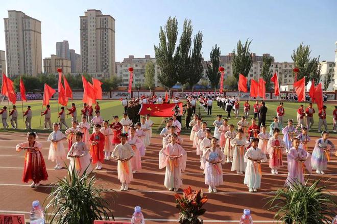 包钢一小运动会开幕式2021,包钢实验一小运动会