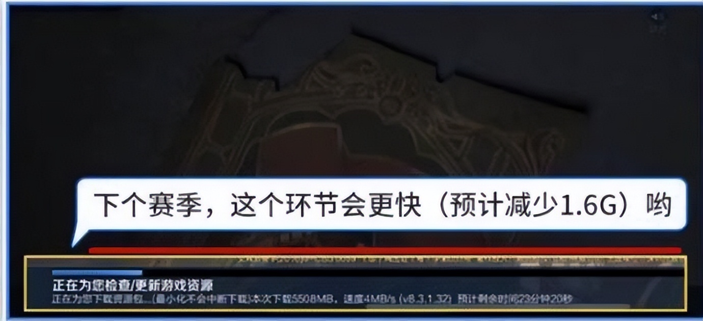 王者荣耀前瞻版内存太大怎么办,王者荣耀内存越来越大怎么处理ios