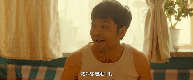 一觉醒来喜当爹全文在线免费阅读,一觉醒来喜当爹全文免费阅读