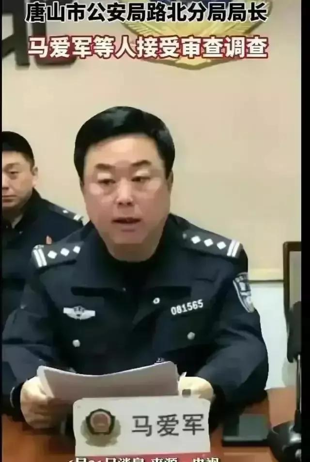 唐山打人事件9人分别判了几年,唐山打人案事件最终被判了多少年