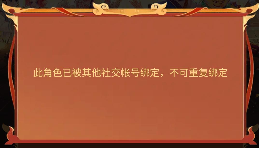 寻金觅友盛大上线,海量助力值等你来拿