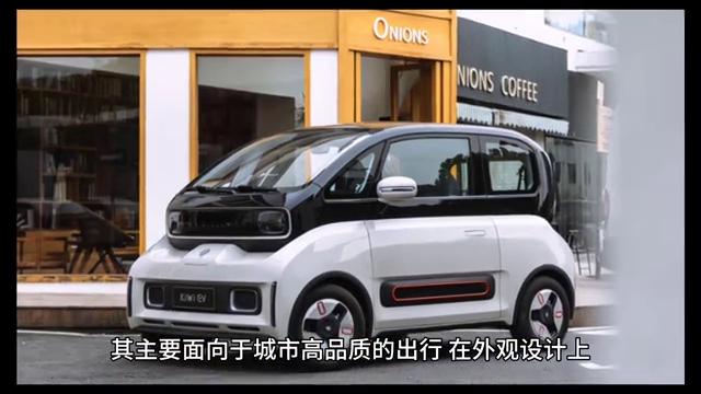 微型车排行榜前十名,微型车排行榜前十名燃油