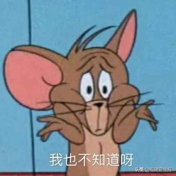 误食老鼠药进重症监护室,蹊跷男子老鼠药中毒住院