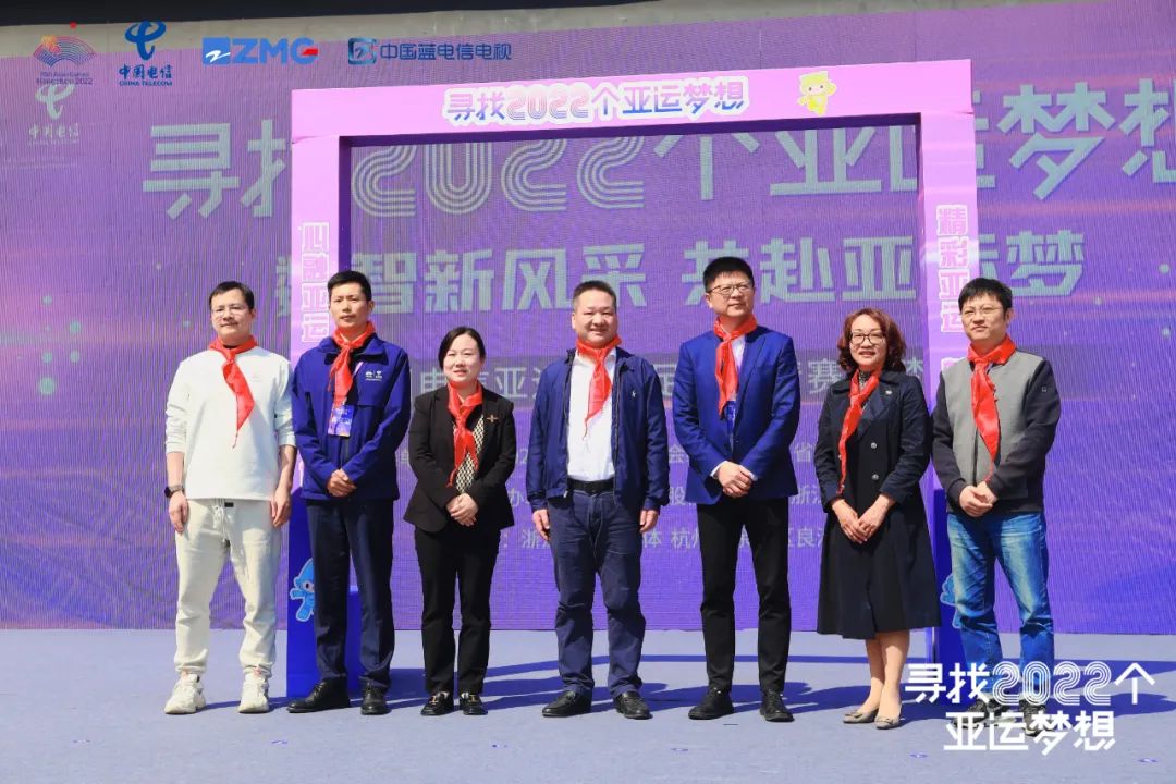 喜迎亚运会追梦未来主题,亚运中国女足今晚迎首战