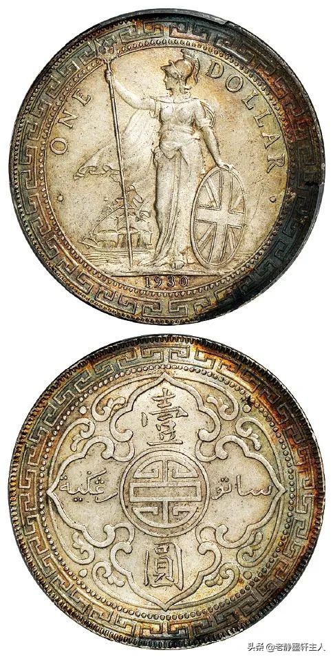 比袁像贵的品种——站人成交欣赏