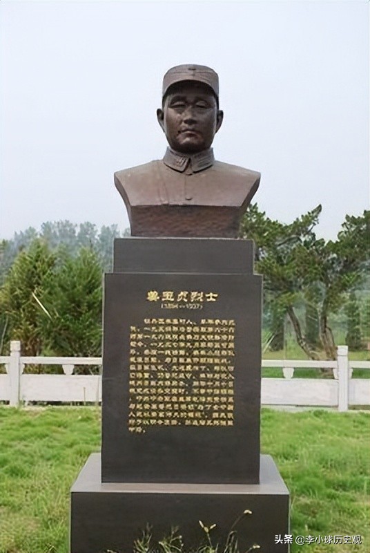 原平之战有多惨烈？两百伤兵被日军尽屠，少将目眦欲裂：血债血偿