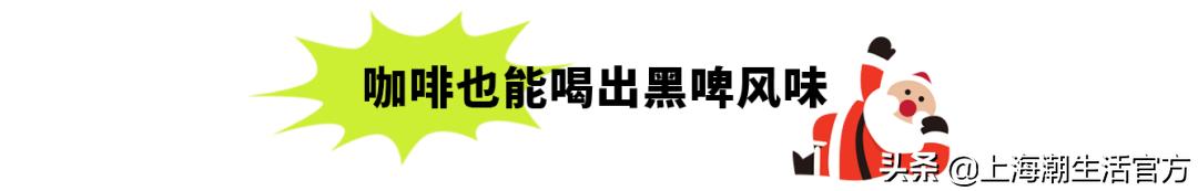 #植物标签搞大事！活捉圣诞老人就送礼