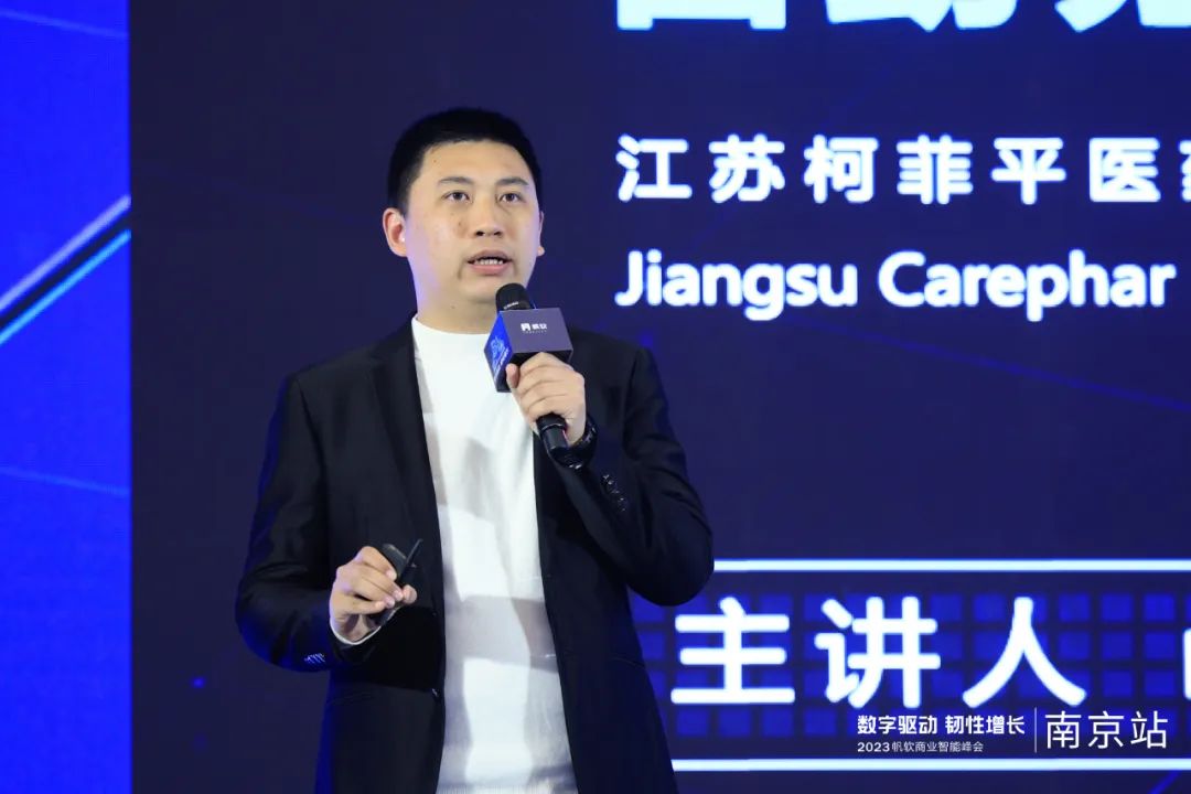 帆软商业智能峰会,帆软商业智能峰会安排