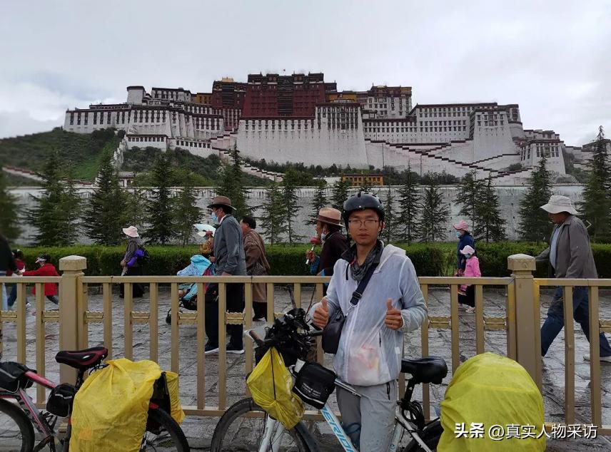我，靠一辆二手自行车赏遍祖国美景，独自骑行9750km，两次进*藏西**