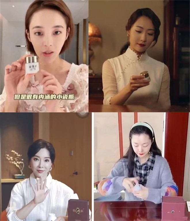 50岁女人面霜推荐国货,平价又好用的40岁国货面霜