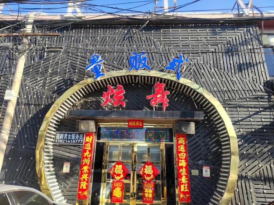 天津各区核酸筛查结果,天津七个区发布核酸检测通告