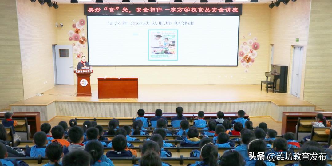 周播报,新闻播报周播