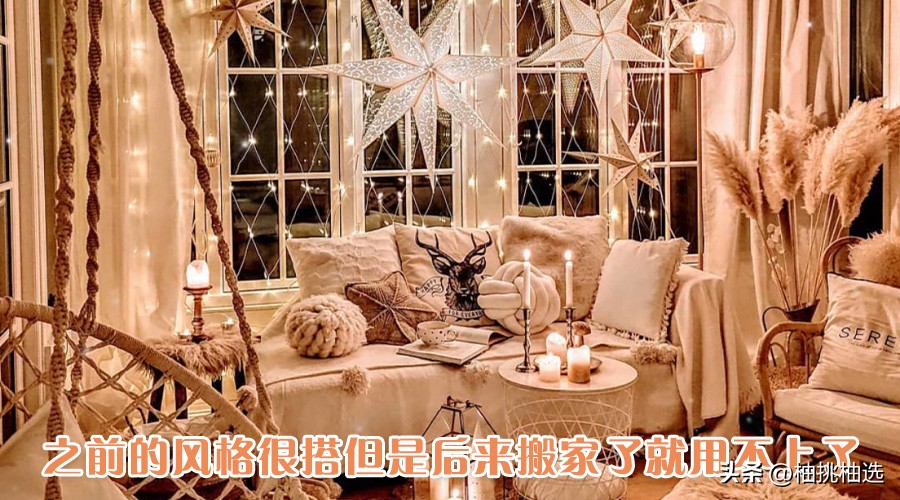 43岁阿姨总结10条最后悔消费,49岁阿姨的感悟