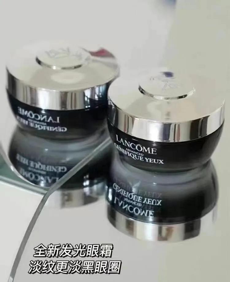 兰蔻还是雅诗兰黛眼霜好,兰蔻菁纯眼霜和雅诗兰黛