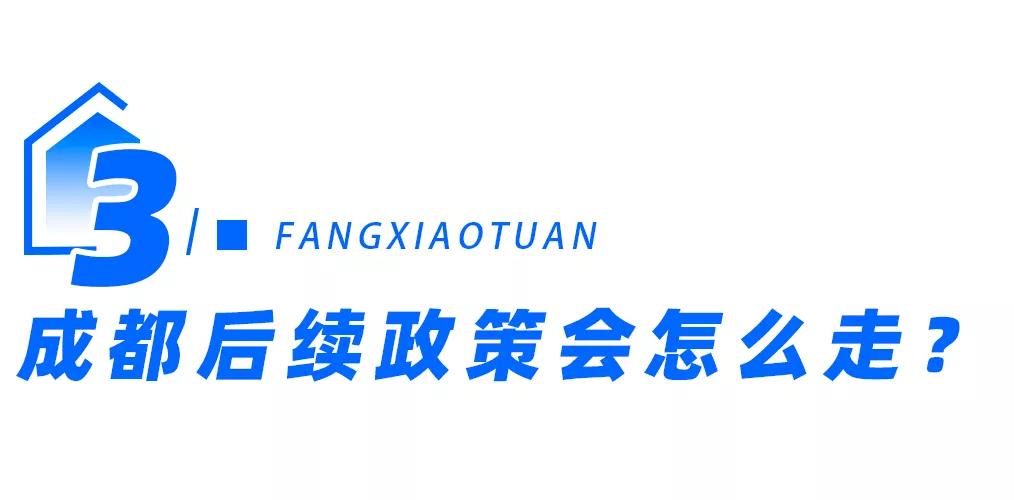 房地产挖地下室技巧和方法,开发商挖地下室提高单价