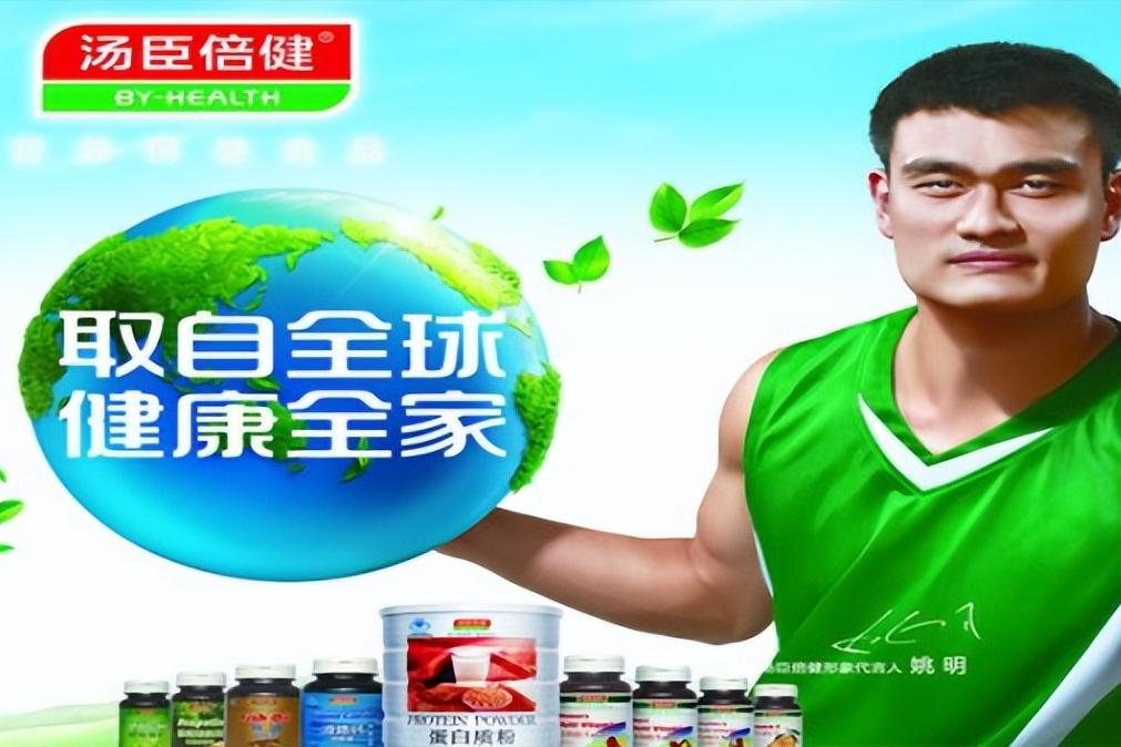 揭穿卖假保健品内幕,虚假宣传保健品被揭穿