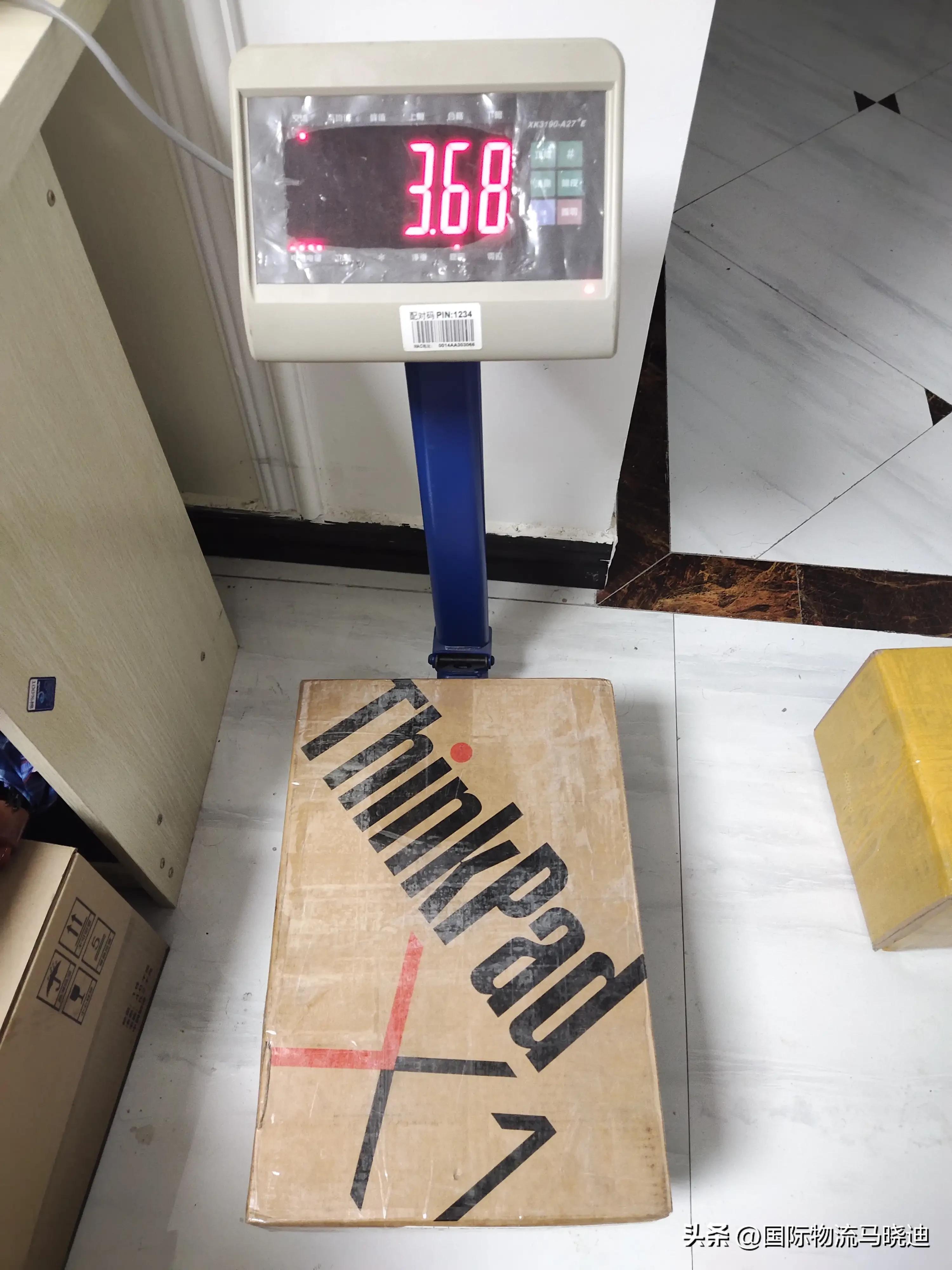 寄电脑到英国,笔记本电脑怎么邮寄到英国