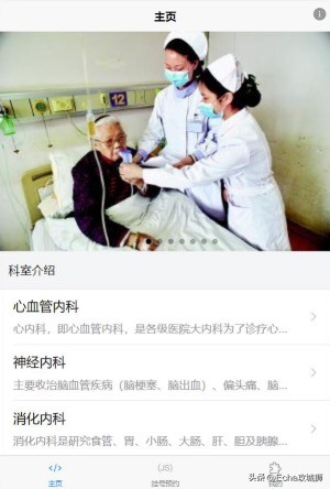 推荐9个好玩实用的开源项目,用别人的开源项目赚钱