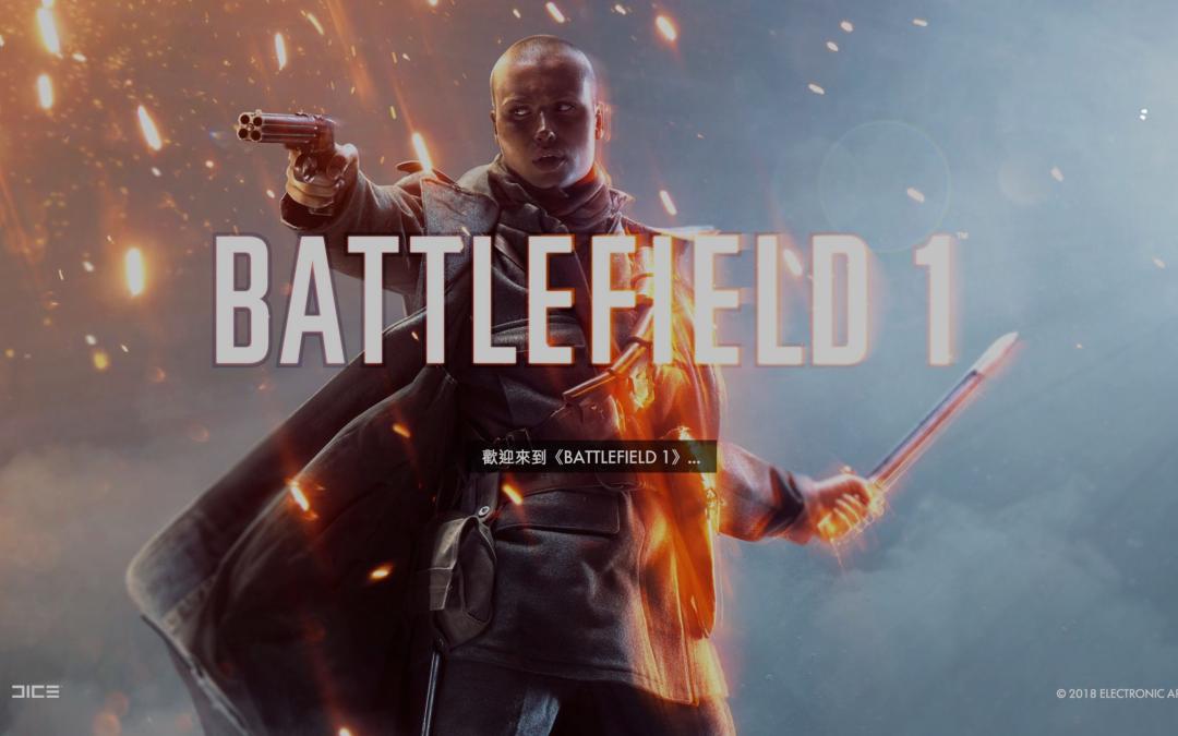 开挂有理，反挂有罪？开挂联盟决定将正常玩家踢出游戏…