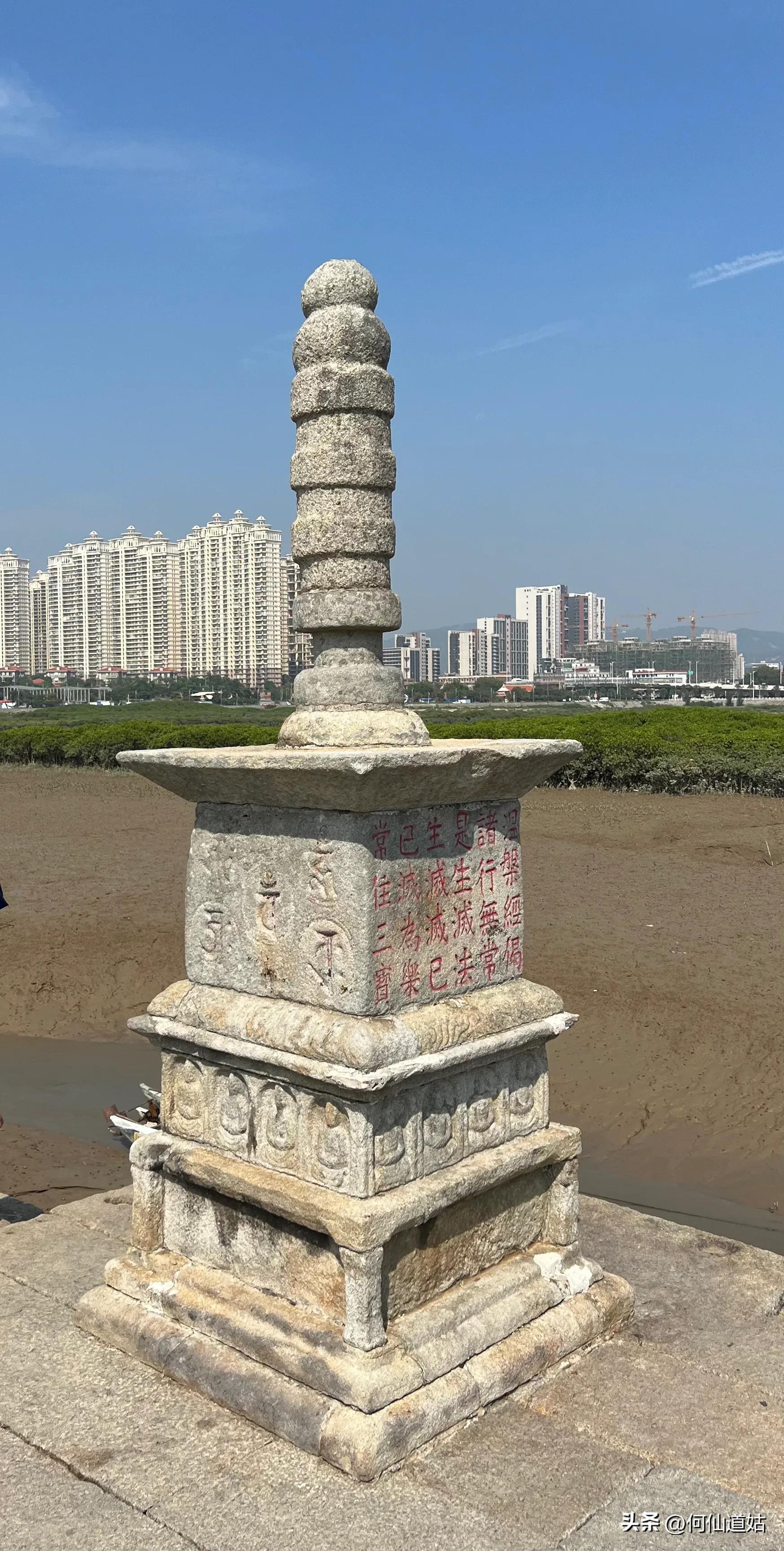 洛阳桥传说真实故事,洛阳桥泉州