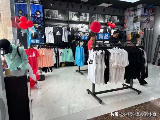 怎么拥有自己的一家店,上海耐克阿迪达斯折扣店