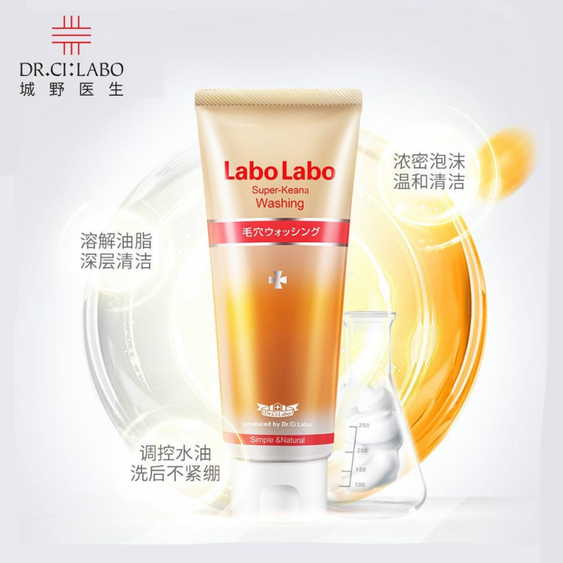 男士护肤品哪些是真实有用的,男士护肤品哪个推荐靠谱