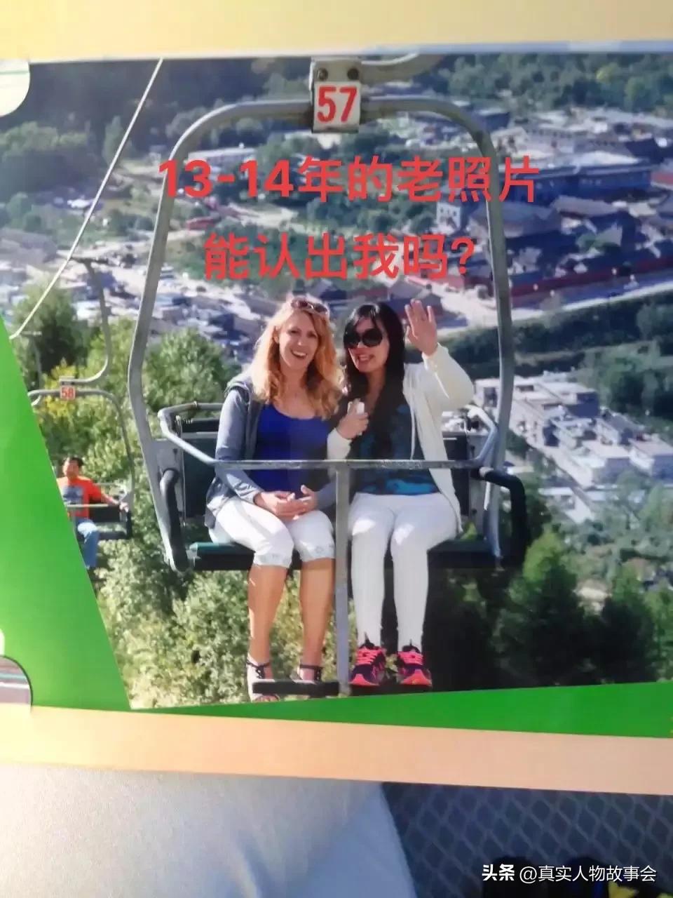 80后山东姑娘远嫁巴基斯坦7年,生一娃,发现当地人很喜欢中国人