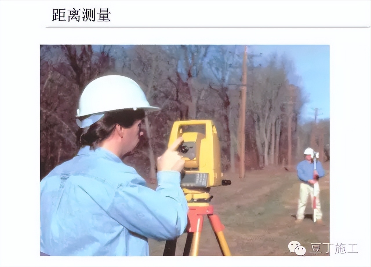 四种测量方法使用的仪器及优缺点,隧道测量所有仪器操作视频教学