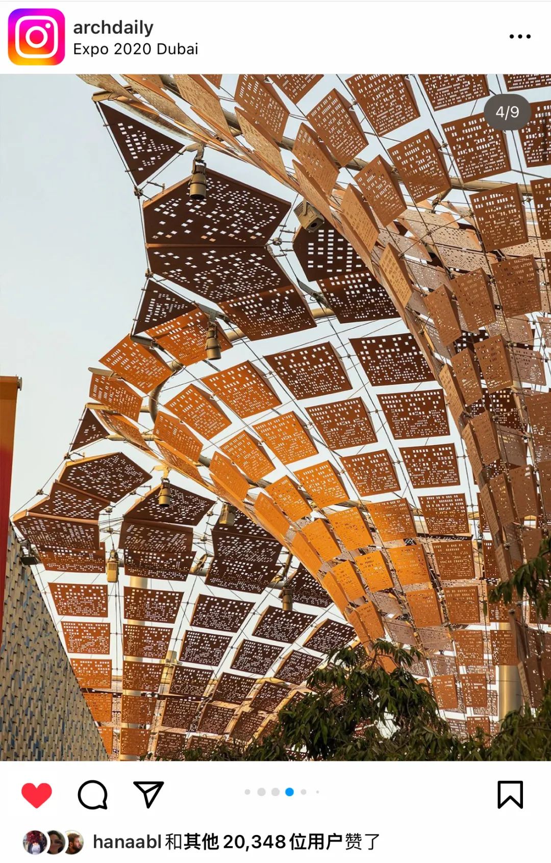 2022年度最佳建筑,最美超高建筑