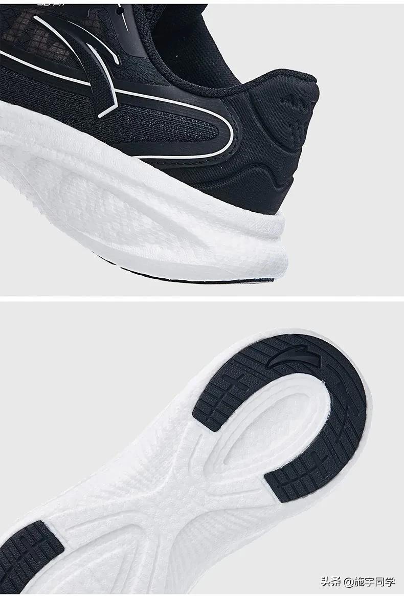 宽脚跑鞋推荐有碳板,美津浓跑鞋推荐200元