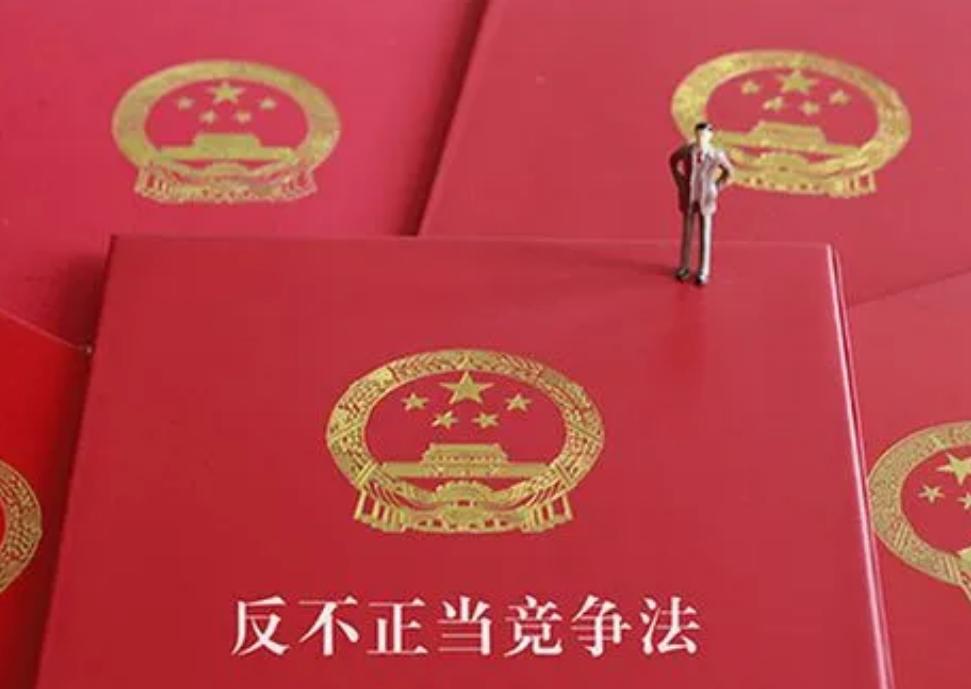 根据哪一条法律刷单是违法的,刷单犯法吗哪个法律规定