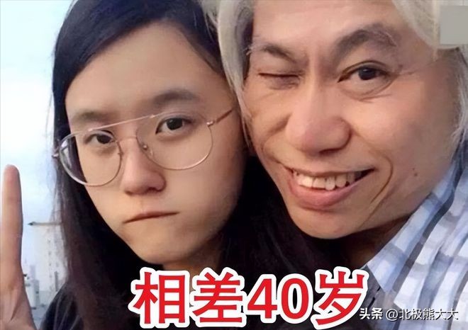 相差40岁的台湾“爷孙恋”始末