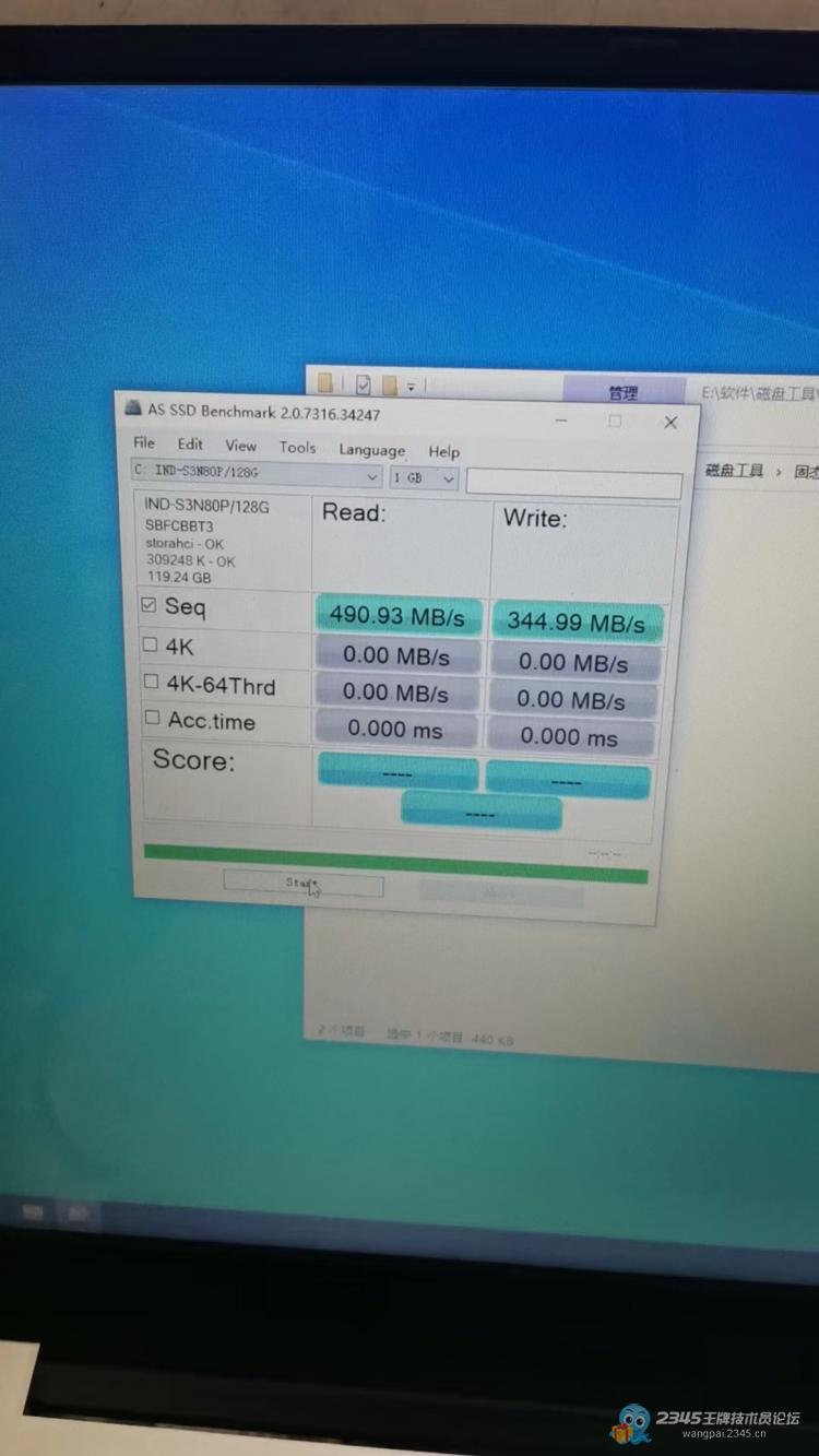 山寨笔记本电脑改造平板,山寨笔记本改win7