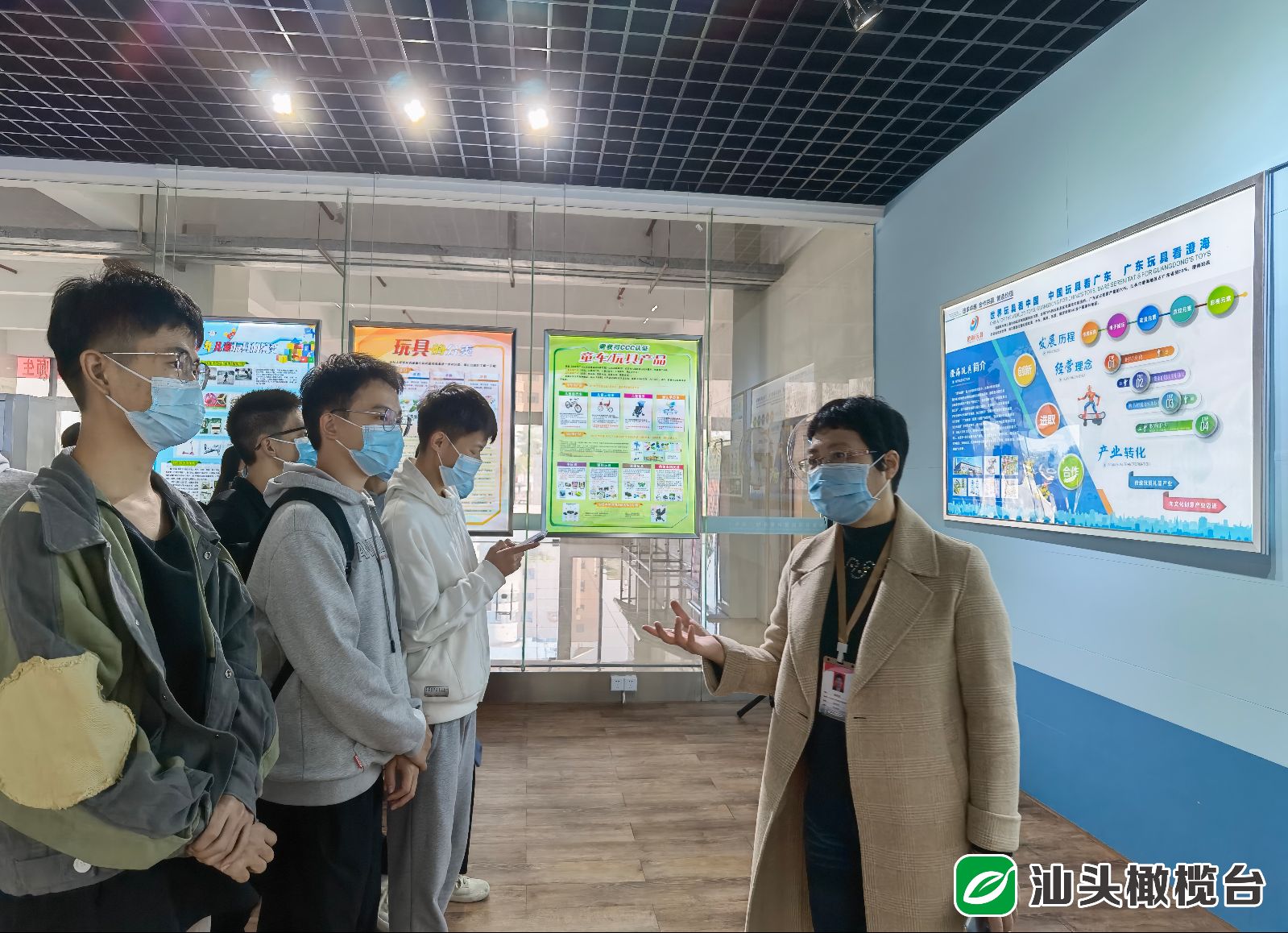 为安全生产提供技术质量保障,为企业降本增效提供坚强保障