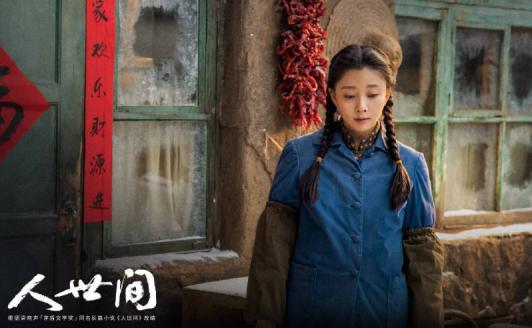 殷桃穿吊带裙拍写真,42岁的殷桃晒出身材照