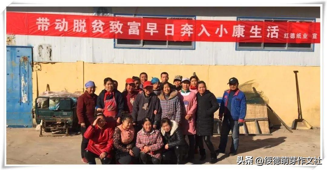 绥德马家坬,陕西绥德赵氏族谱字辈