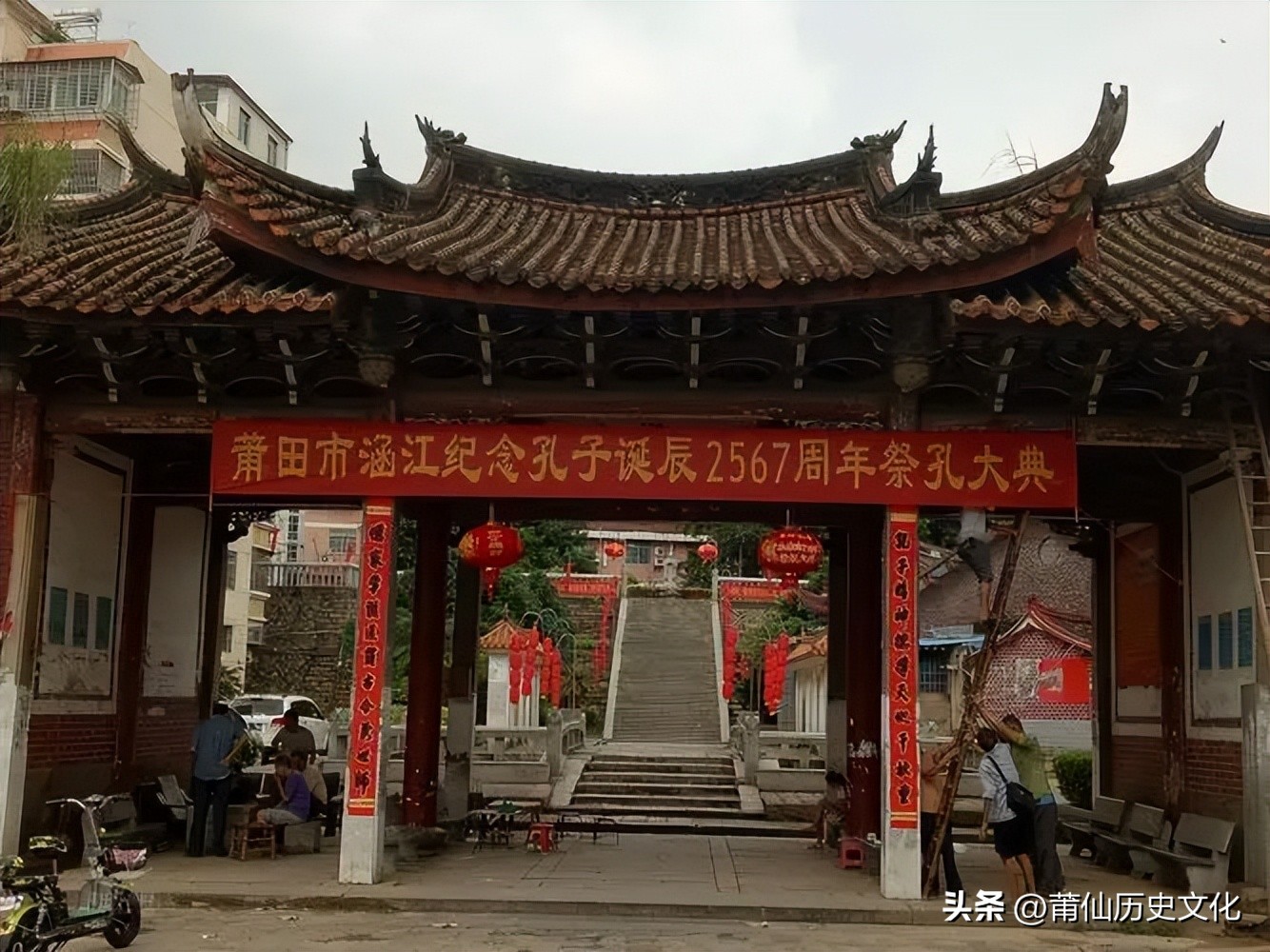 揭阳孔子后人,岭南孔子后代