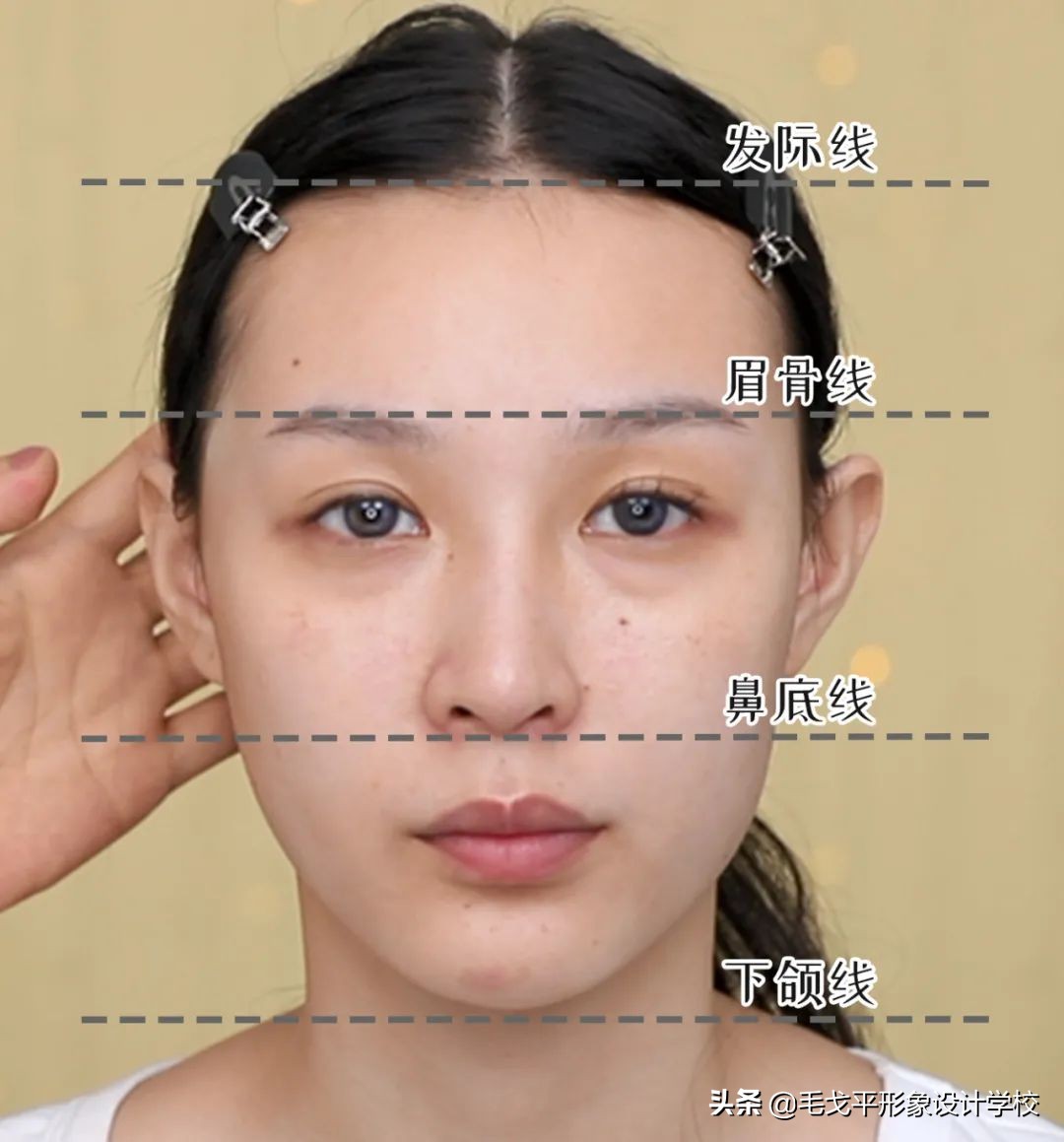 女生“换头级”化妆思路分享,换头化妆教程剪辑