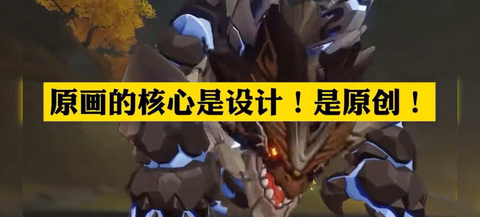 去米哈游工作需要什么,在米哈游工作是一种什么体验