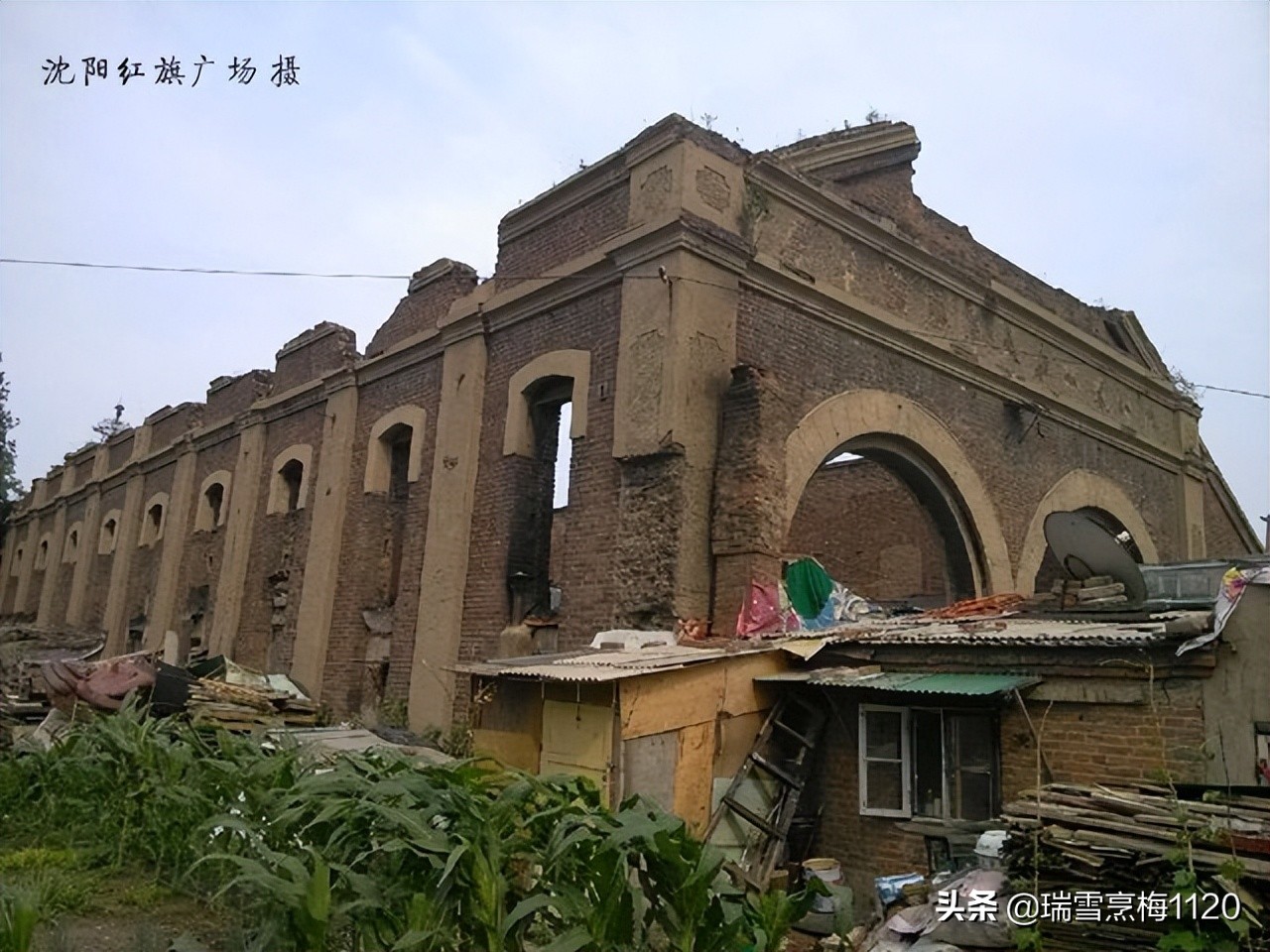 沈阳东站|沈阳之奉海铁路局旧址